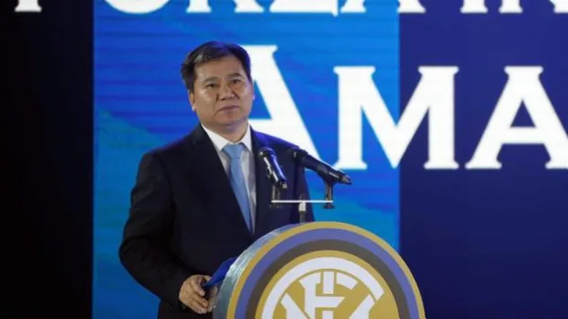 五大联赛老板谁最有钱？最新排名揭晓