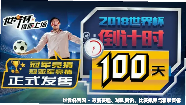 顶尖团队，实力护航
